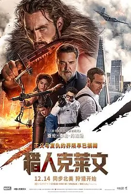 苍井空电影 恋之轨迹